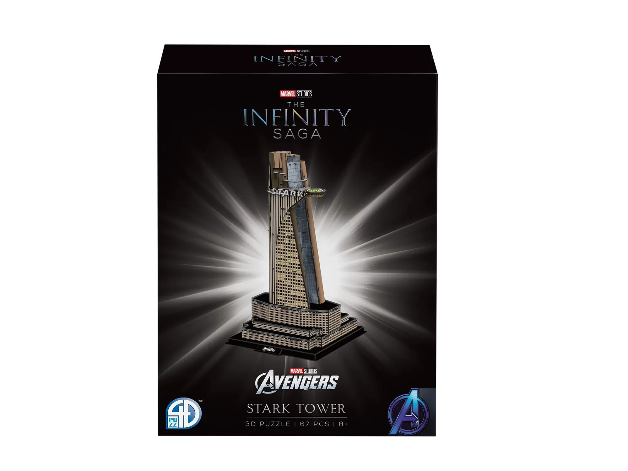 Marvel Stark Tower - Image 4
