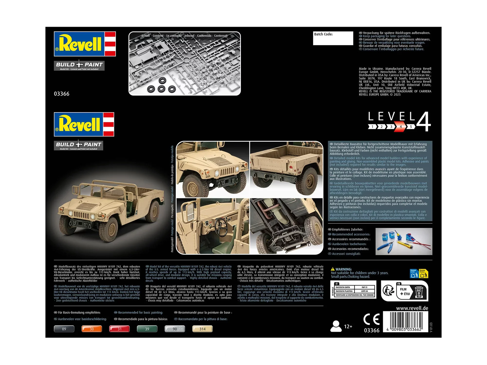 HMMWV M1097A2 - Image 13