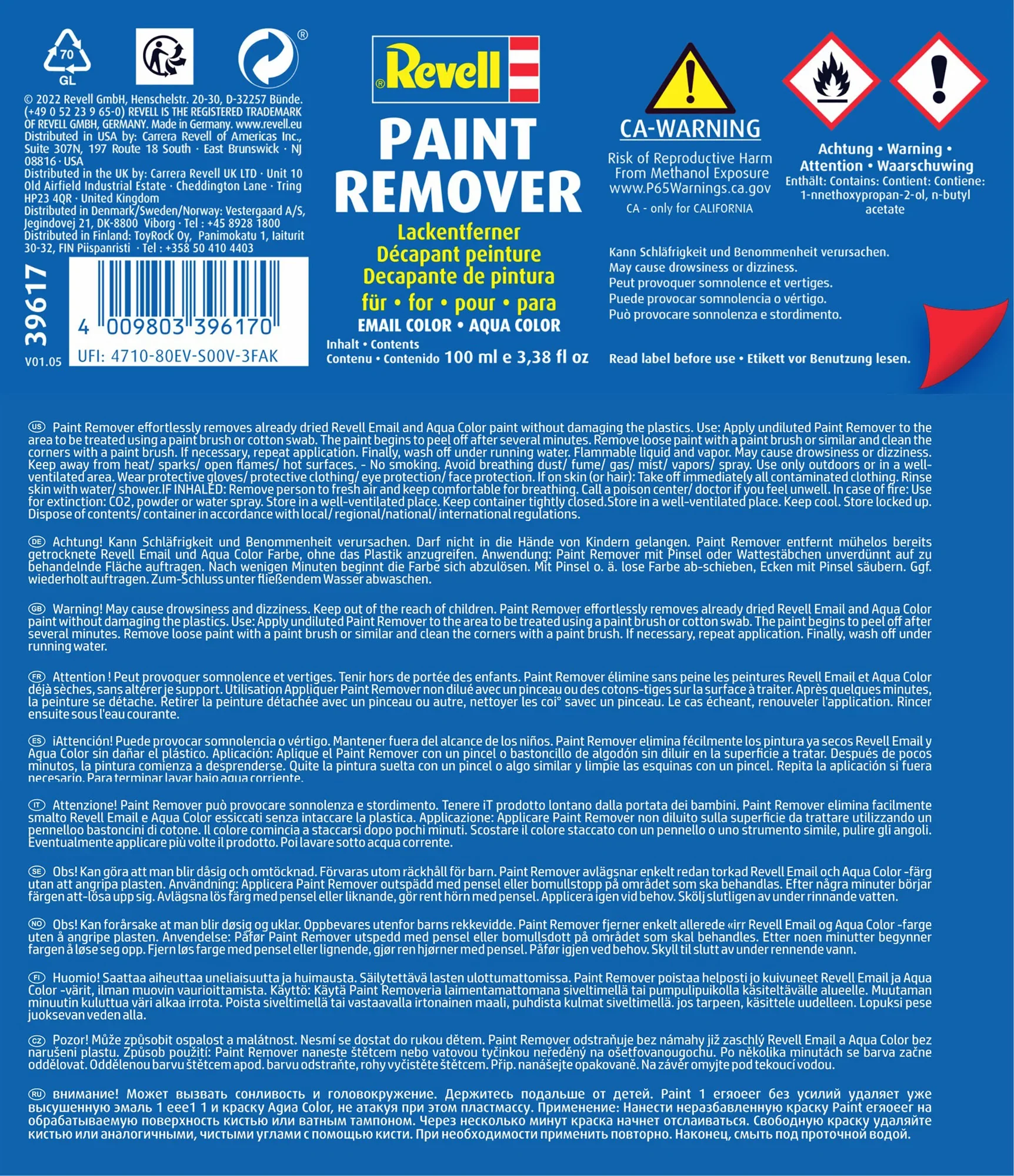 Revell "Paint Remover" Brush (Email/Aqua) - 100ml - Image 3
